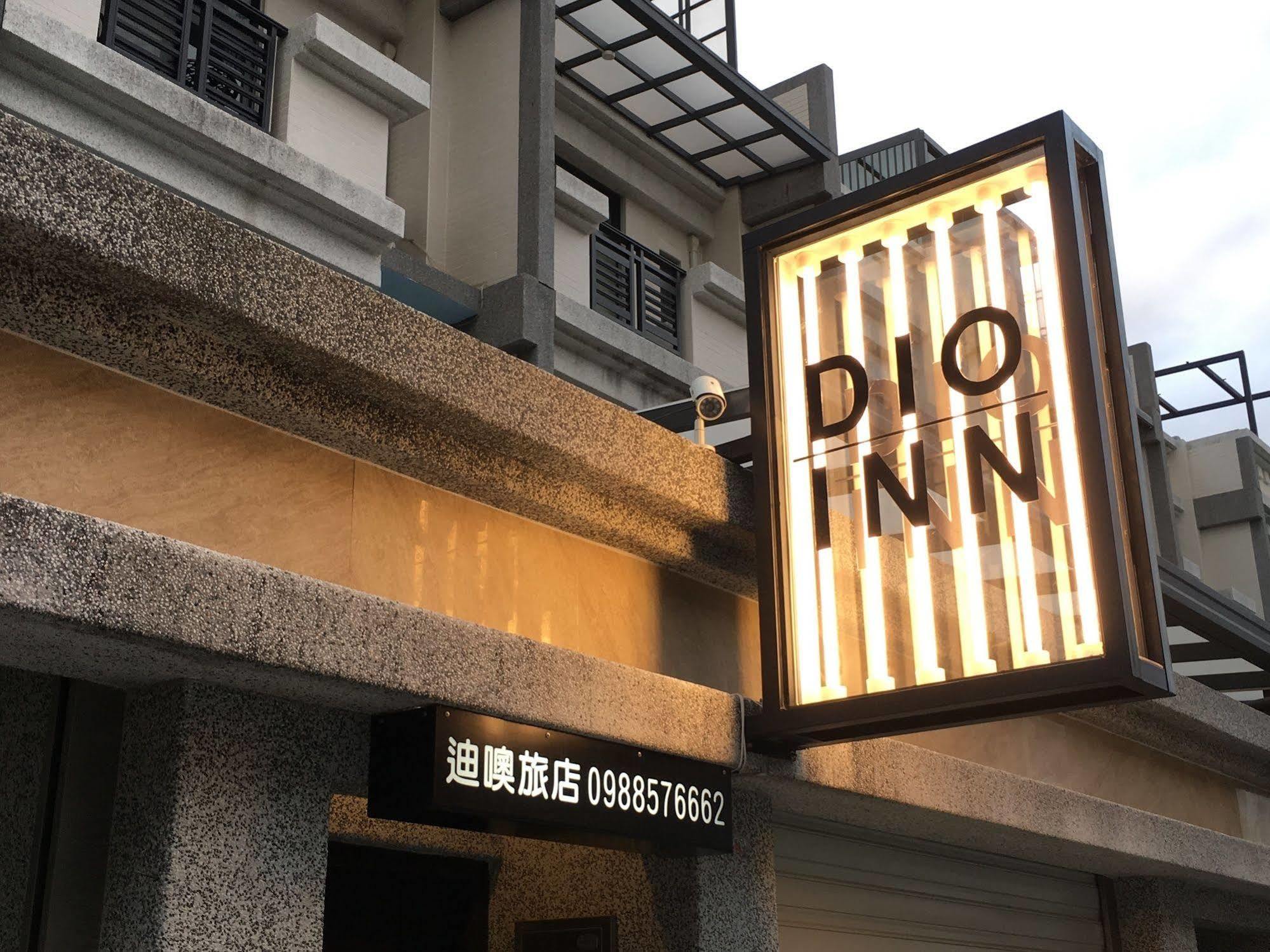 Kenting Dio Inn ย่านเมืองเก่าเฮ้งชุน ภายนอก รูปภาพ